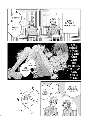 [Oova Akiru] Tensei Mob wa BL-gee no Sekai de Hamerare Kouryakusaremashita!? 3 | Sex with the Love Interest! But I'm an NPC! 3 Fhentai - Page 8