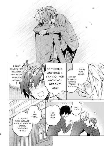 [Oova Akiru] Tensei Mob wa BL-gee no Sekai de Hamerare Kouryakusaremashita!? 3 | Sex with the Love Interest! But I'm an NPC! 3 Fhentai - Page 84