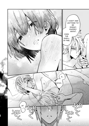 [Oova Akiru] Tensei Mob wa BL-gee no Sekai de Hamerare Kouryakusaremashita!? 3 | Sex with the Love Interest! But I'm an NPC! 3 Fhentai - Page 96