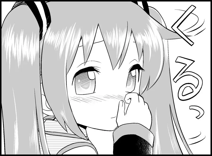 [Toilet Komoru] Miku Miku Reaction 50-70.5 Fhentai.net - Page 133