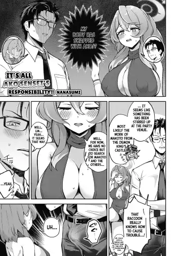 Read [Nanasumi] Ze~nbu Ako no Sei nan desu!! | It's All Ako Sensei's Responsibility!! - Fhentai.net