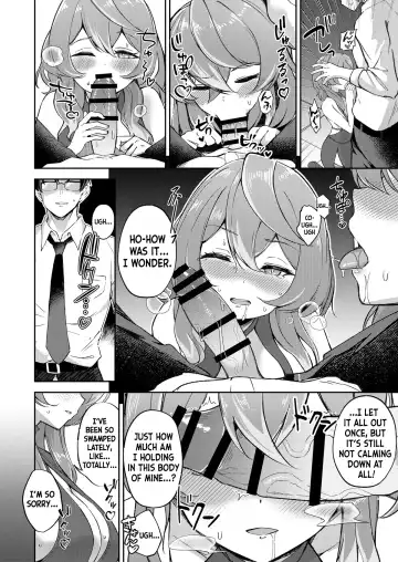 [Nanasumi] Ze~nbu Ako no Sei nan desu!! | It's All Ako Sensei's Responsibility!! Fhentai.net - Page 4