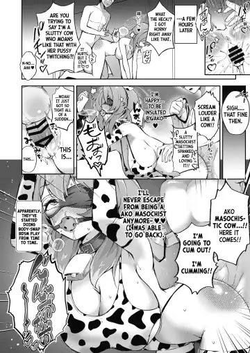 [Nanasumi] Ze~nbu Ako no Sei nan desu!! | It's All Ako Sensei's Responsibility!! Fhentai.net - Page 6