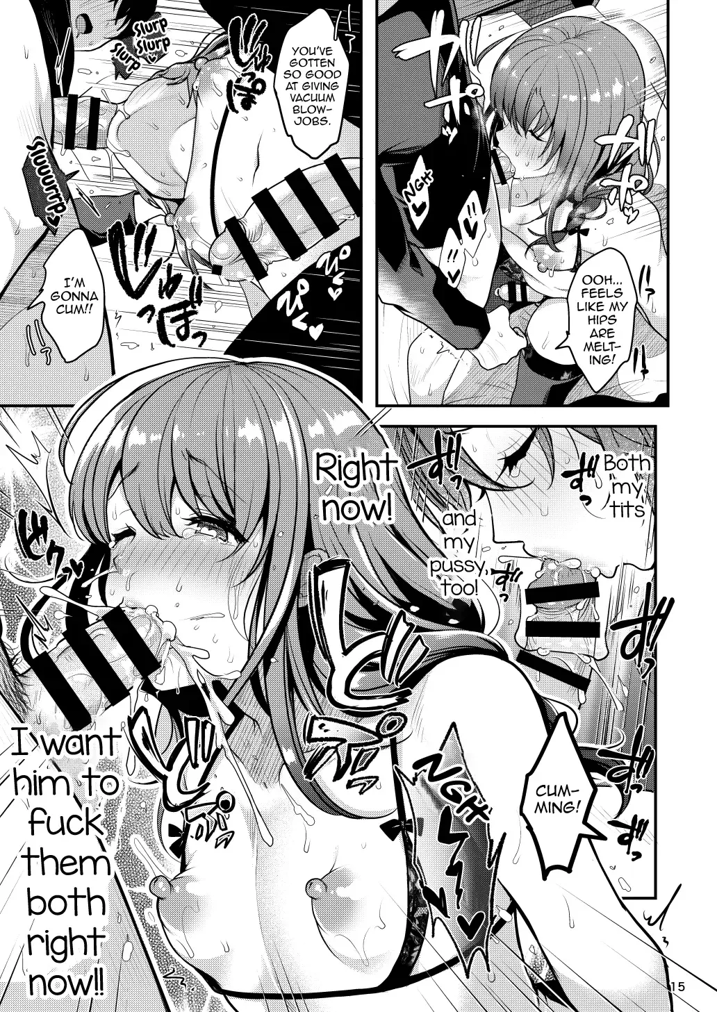 [Menoko] Senpai no Oppai ~Gaman Hen~ Fhentai - Page 17