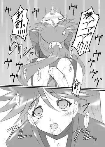 [Hidaka Toworu] Time To Break Free Fhentai - Page 11