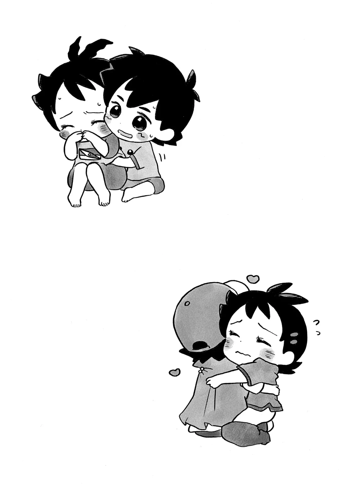 Goh Uke! Anthology Fhentai - Page 3