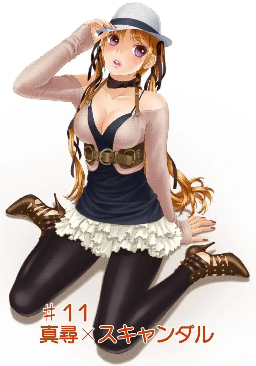 [Yui Toshiki] My Doll House 2 Fhentai - Page 41