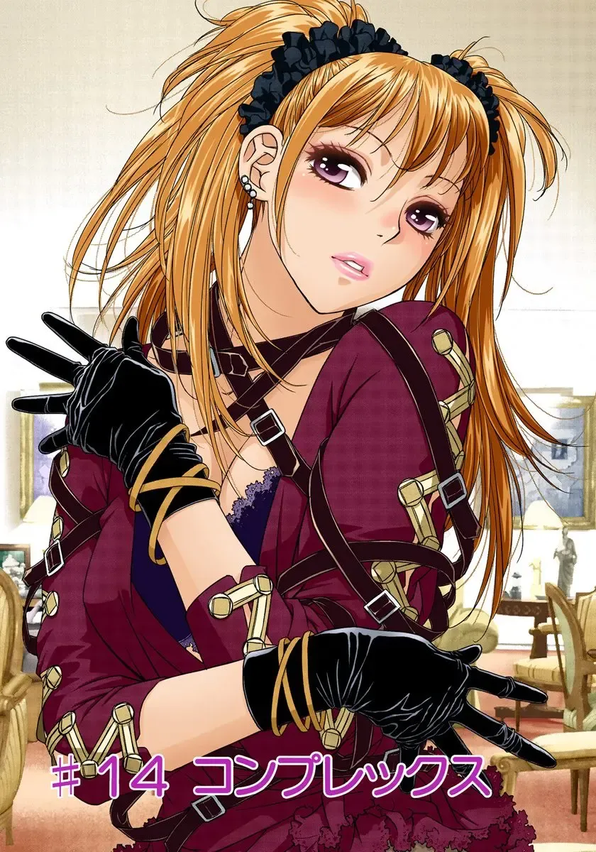 [Yui Toshiki] My Doll House 2 Fhentai - Page 94