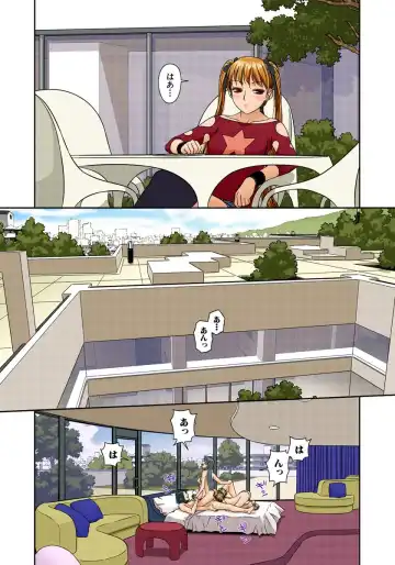 [Yui Toshiki] My Doll House 2 Fhentai - Page 80