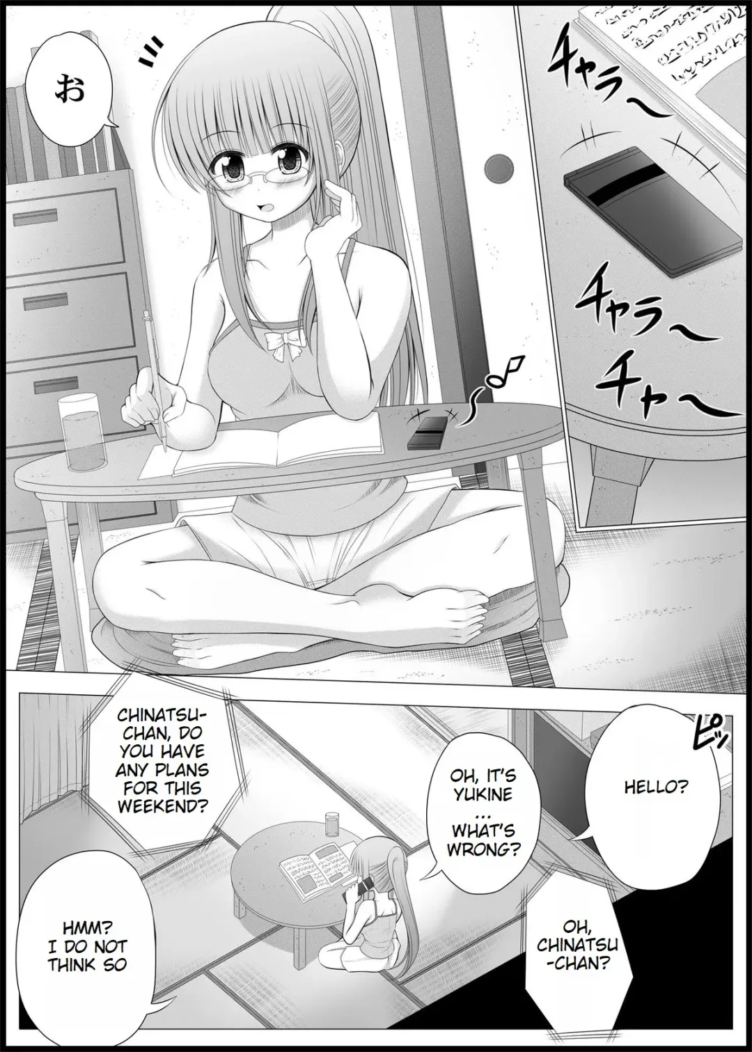 [Makita Tomoki] Onayuri Ch. 5 Fhentai.net - Page 9