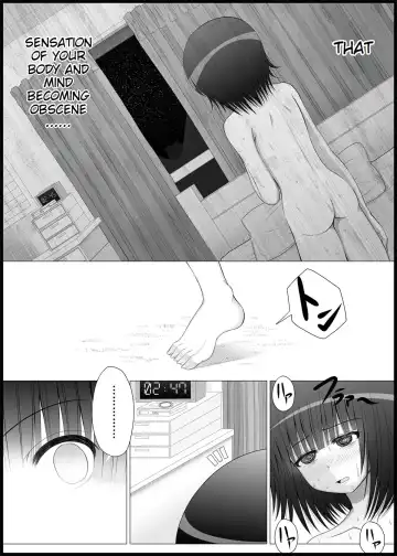 [Makita Tomoki] Onayuri Ch. 5 Fhentai.net - Page 16