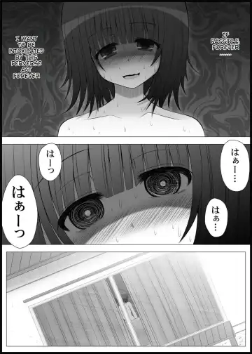 [Makita Tomoki] Onayuri Ch. 5 Fhentai.net - Page 8