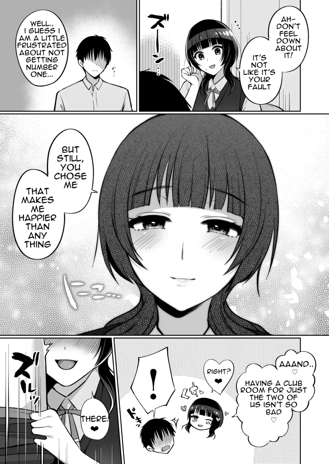 [Miyamoto Liz] Karin to Anata no Ecchi na Benkyou Beya Fhentai - Page 3