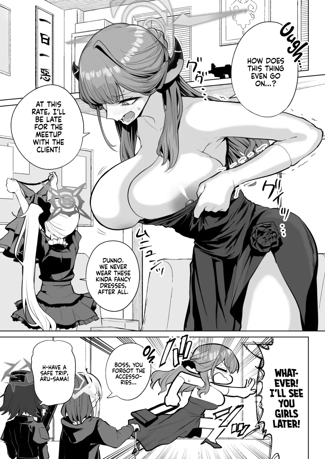 [Ricochet] Benki-ya 69 | Boner Solver 69 Fhentai - Page 2