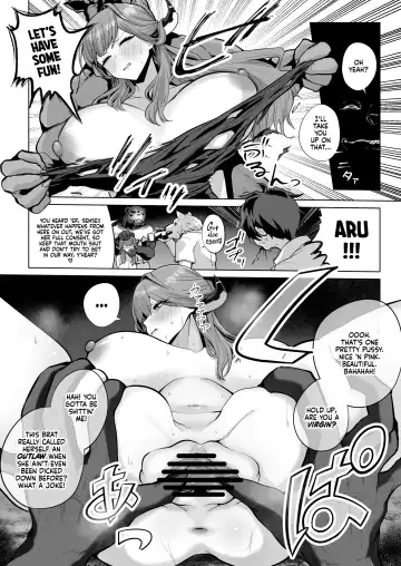 [Ricochet] Benki-ya 69 | Boner Solver 69 Fhentai - Page 11