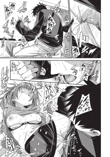 [Fu-ta] Binkan Melty - Sensitive Melty | 敏感 Melty (decensored) Fhentai.net - Page 130