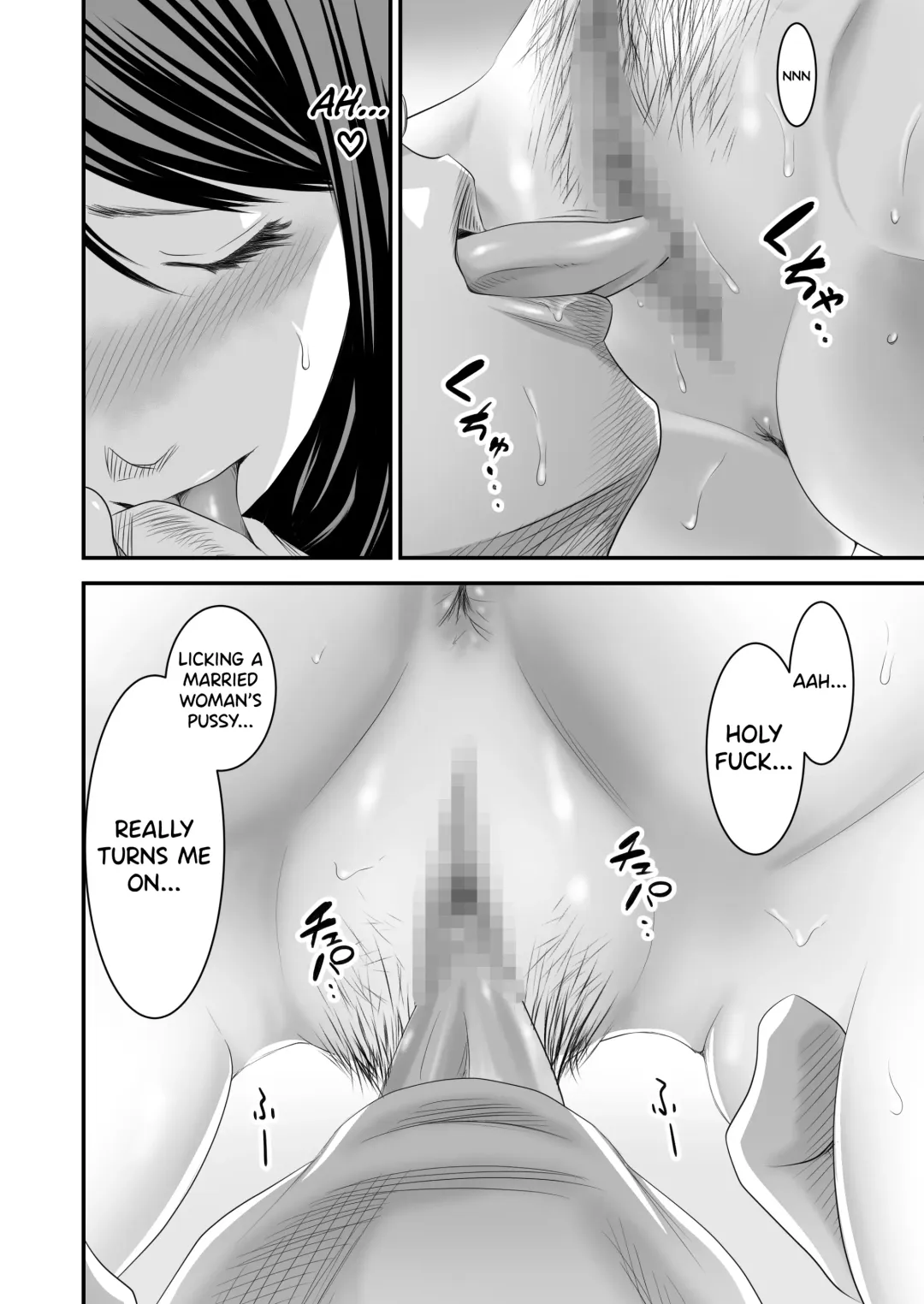 [Ren Suru] Tsugunai Tsuma 5 Fhentai.net - Page 13