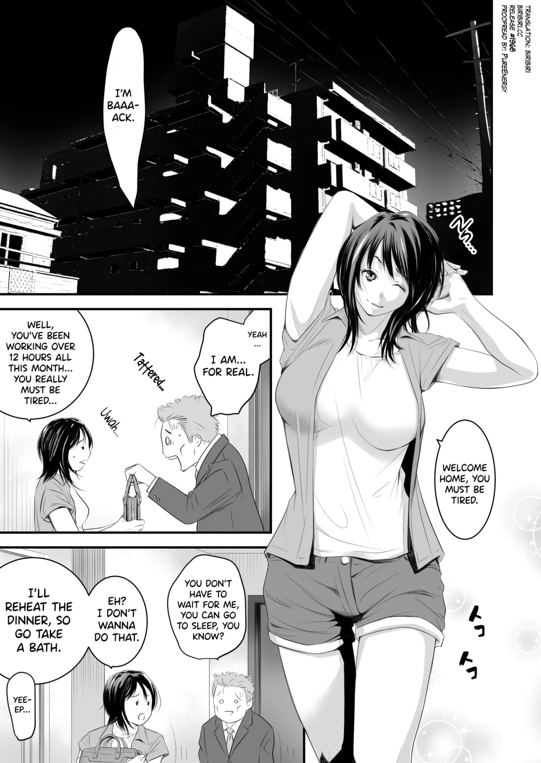 [Ren Suru] Tsugunai Tsuma 5 Fhentai.net - Page 2