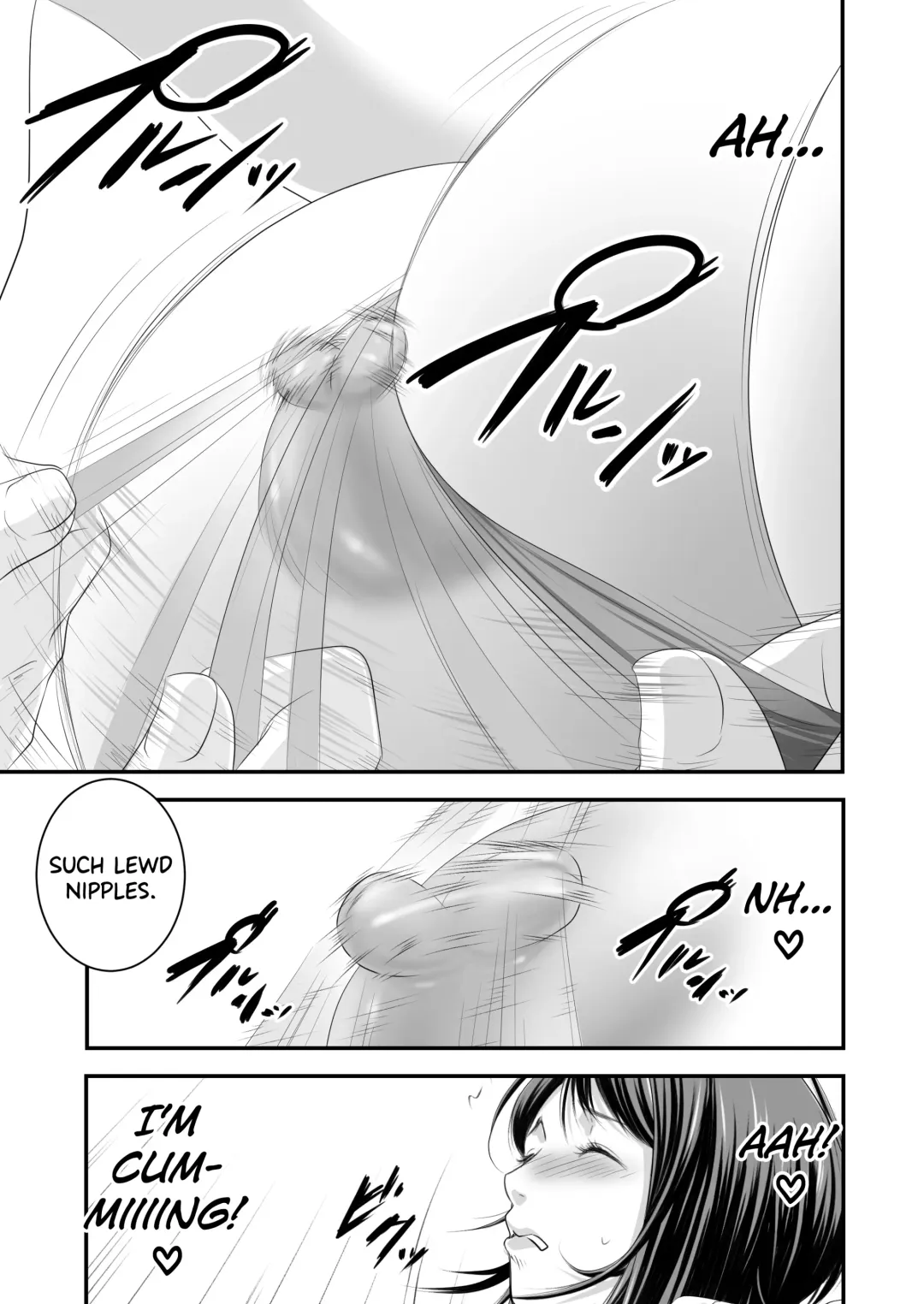 [Ren Suru] Tsugunai Tsuma 5 Fhentai.net - Page 40