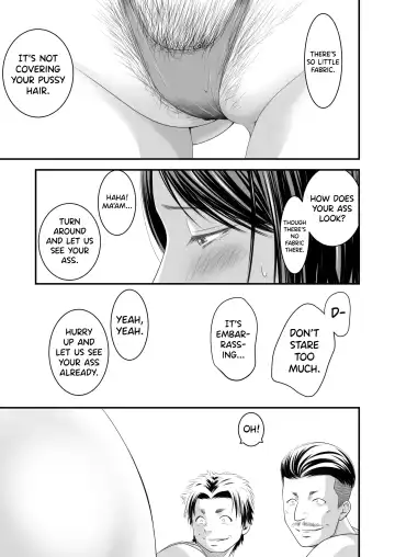 [Ren Suru] Tsugunai Tsuma 5 Fhentai.net - Page 32