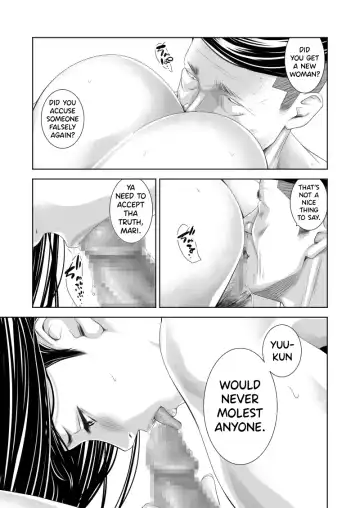 [Ren Suru] Tsugunai Tsuma 7 Fhentai - Page 32