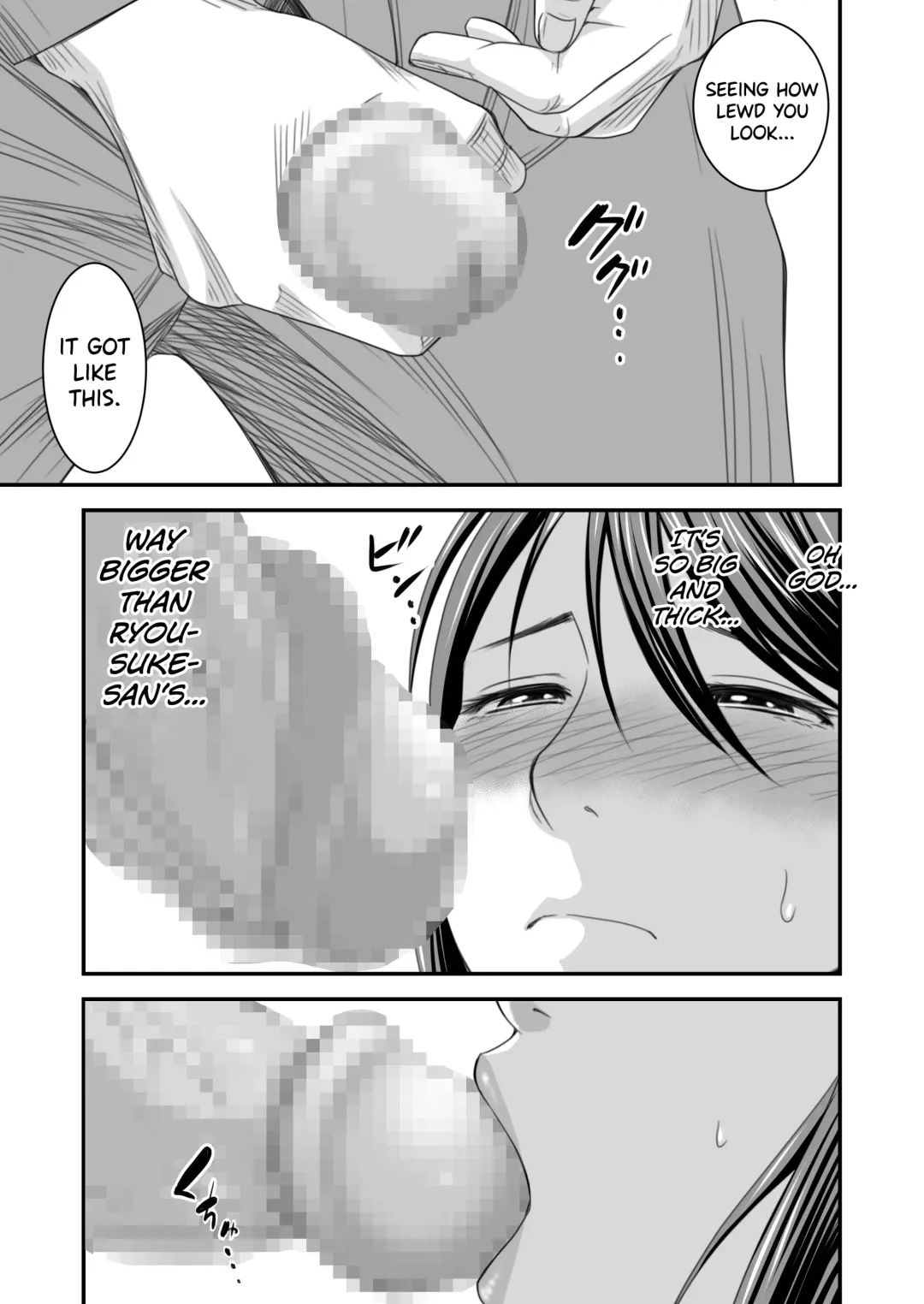 [Ren Suru] Tsugunai Tsuma Bangaihen Fhentai - Page 28