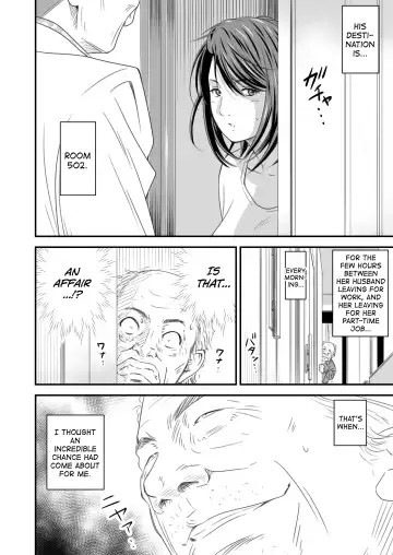 [Ren Suru] Tsugunai Tsuma Bangaihen Fhentai.net - Page 7