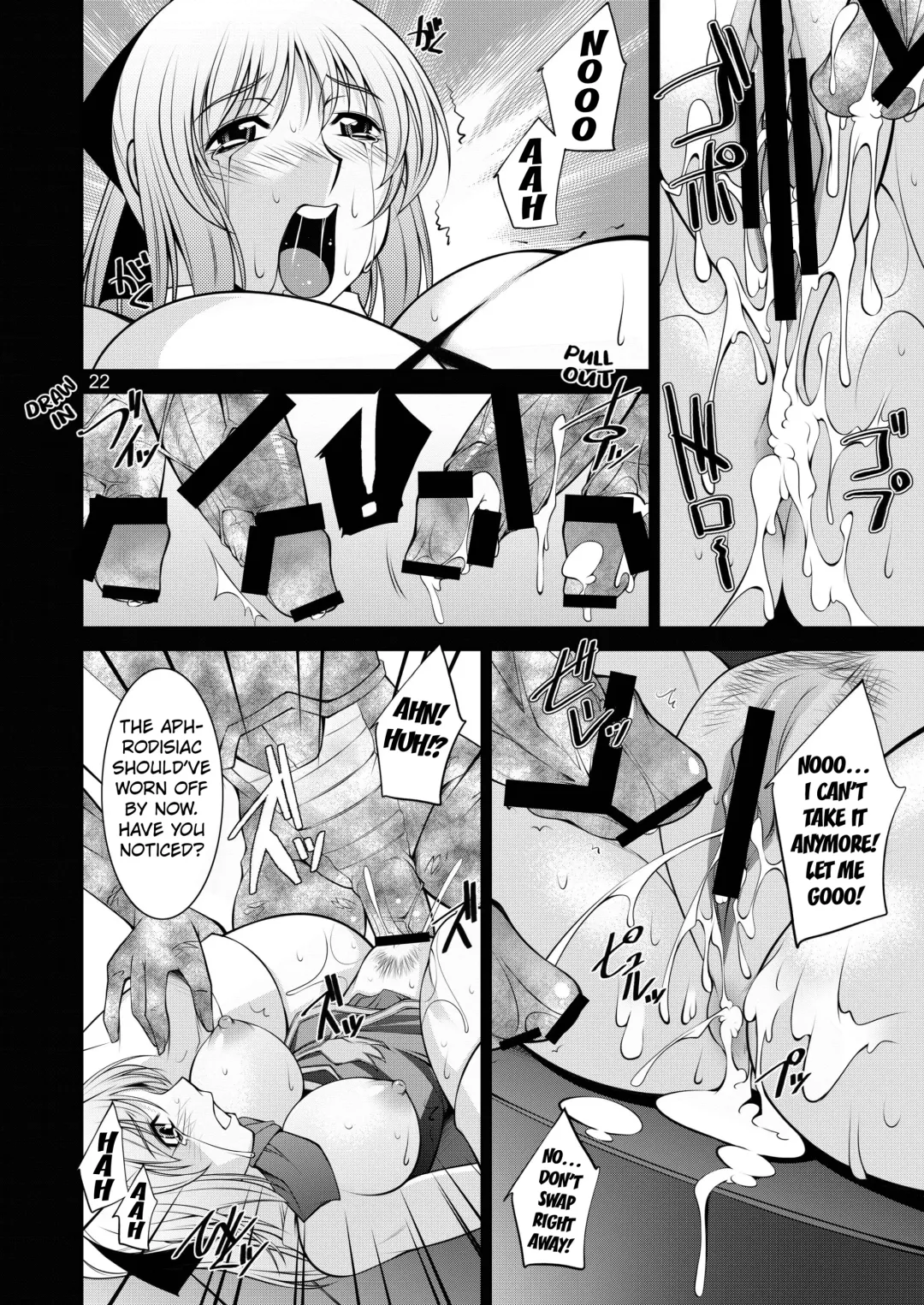[Zen9] Breeding X Sisters Fhentai - Page 21