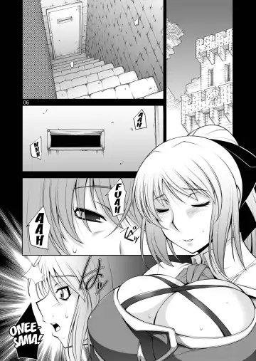 [Zen9] Breeding X Sisters Fhentai.net - Page 5