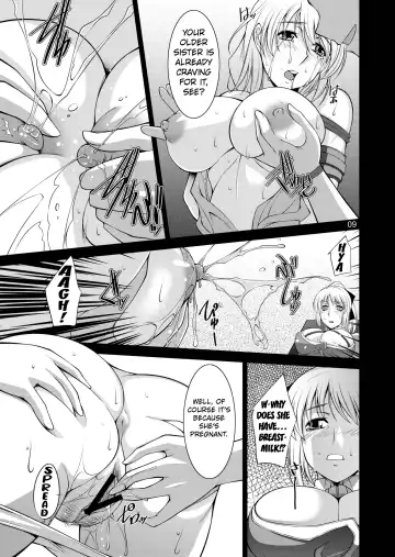 [Zen9] Breeding X Sisters Fhentai.net - Page 8