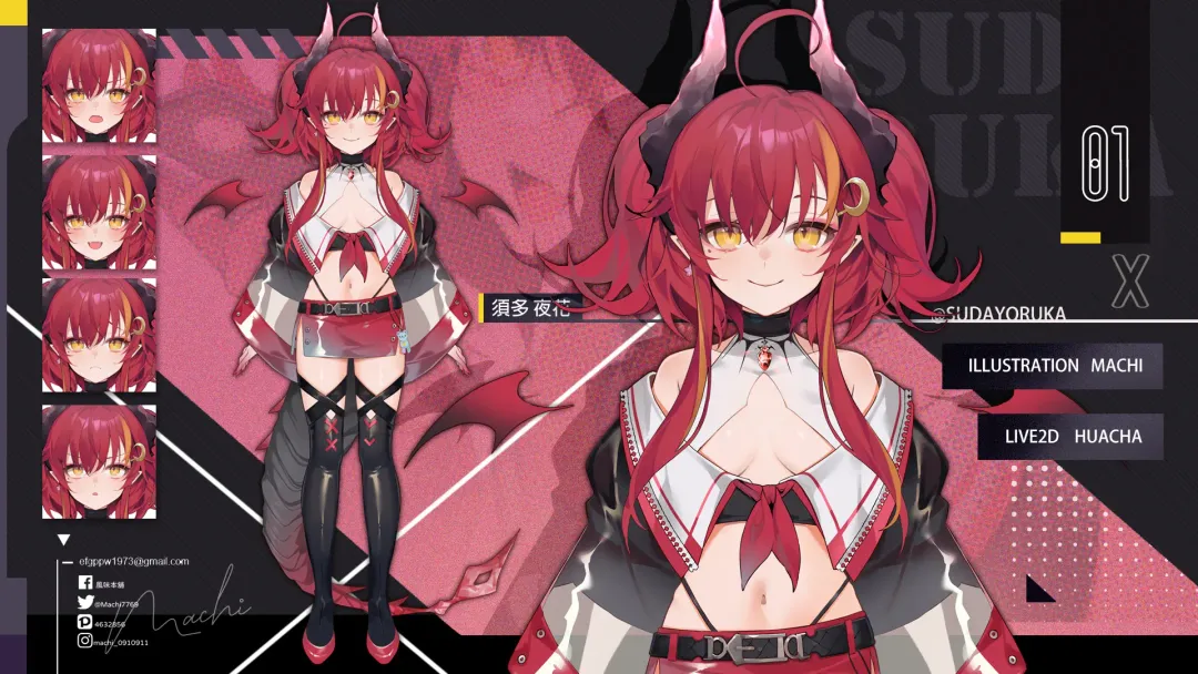 [Machi] Machi (4632856) 2024.08.21 Fhentai - Page 128