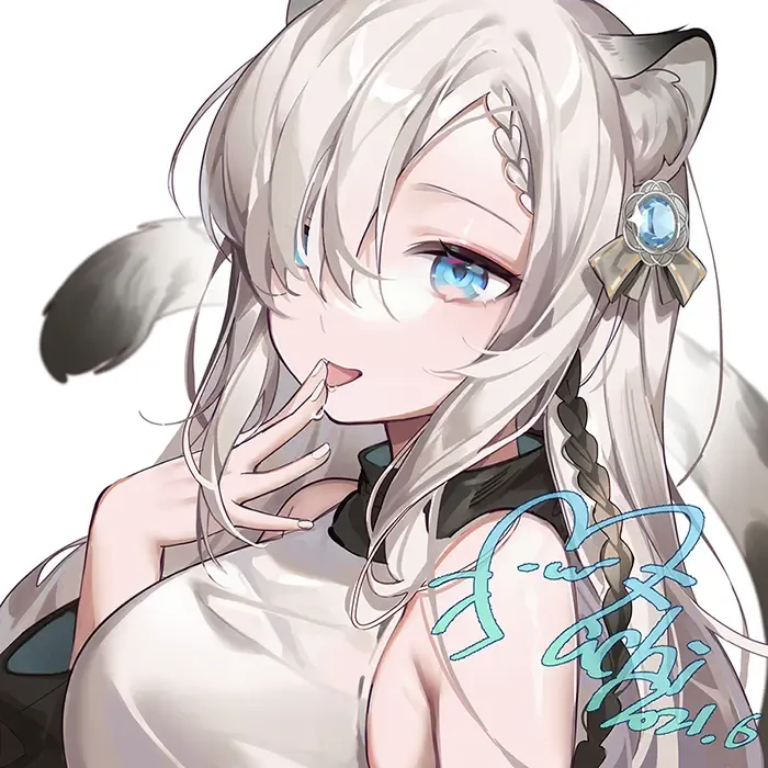 [Machi] Machi (4632856) 2024.08.21 Fhentai - Page 149