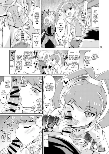 [Chicago] Amanone Chronicle Fhentai.net - Page 15