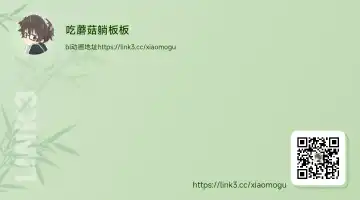 [Kumotachun] Natsu, Inaka, Asedaku Sex. Fhentai - Page 49