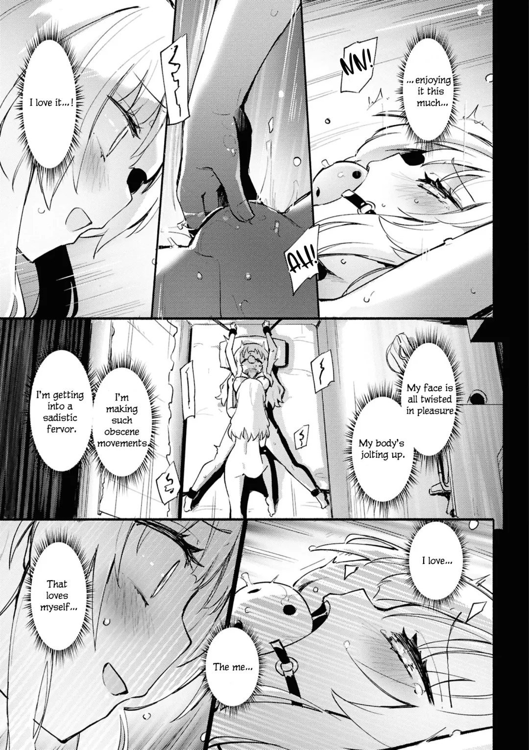 [Homura Subaru] Kagamiawase | Mirror Image Fhentai - Page 13