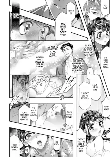 [Hikaru] Dame, Sore Ijou Fukaku Irenaide! Kekkon Shikijou de Otto no Yuujin to Fudoui SEX 1 Fhentai.net - Page 24