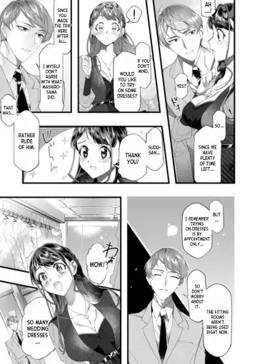 [Hikaru] Dame, Sore Ijou Fukaku Irenaide! Kekkon Shikijou de Otto no Yuujin to Fudoui SEX 1 Fhentai.net - Page 7