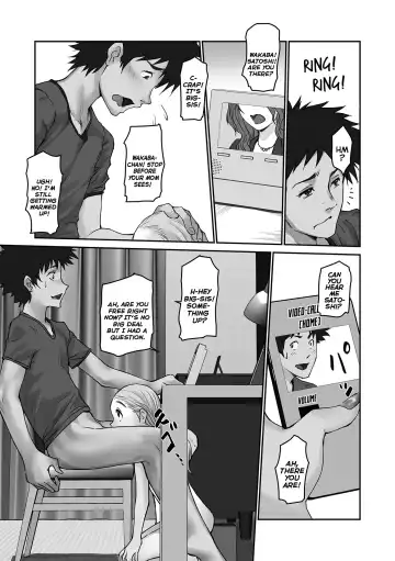 [Gekkou] Itsumo no Orusuban | The Usual Babysitting Fhentai.net - Page 5