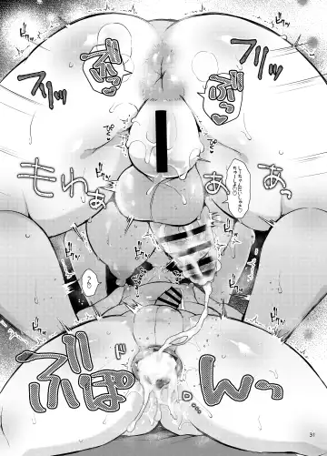 [Jenigata] "Otokonoko ni Naritai na" x3-kai ~Futanari Osananajimi no Gyaku Anal Propose~ Fhentai - Page 30