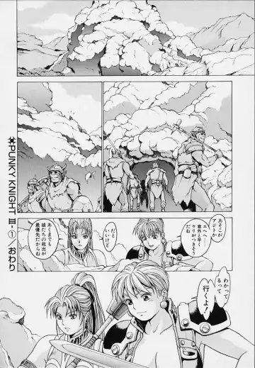 [Youhei Kozou] Punky Knight - Bouncing Phaia Fhentai - Page 102