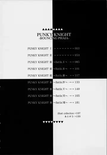 [Youhei Kozou] Punky Knight - Bouncing Phaia Fhentai - Page 4