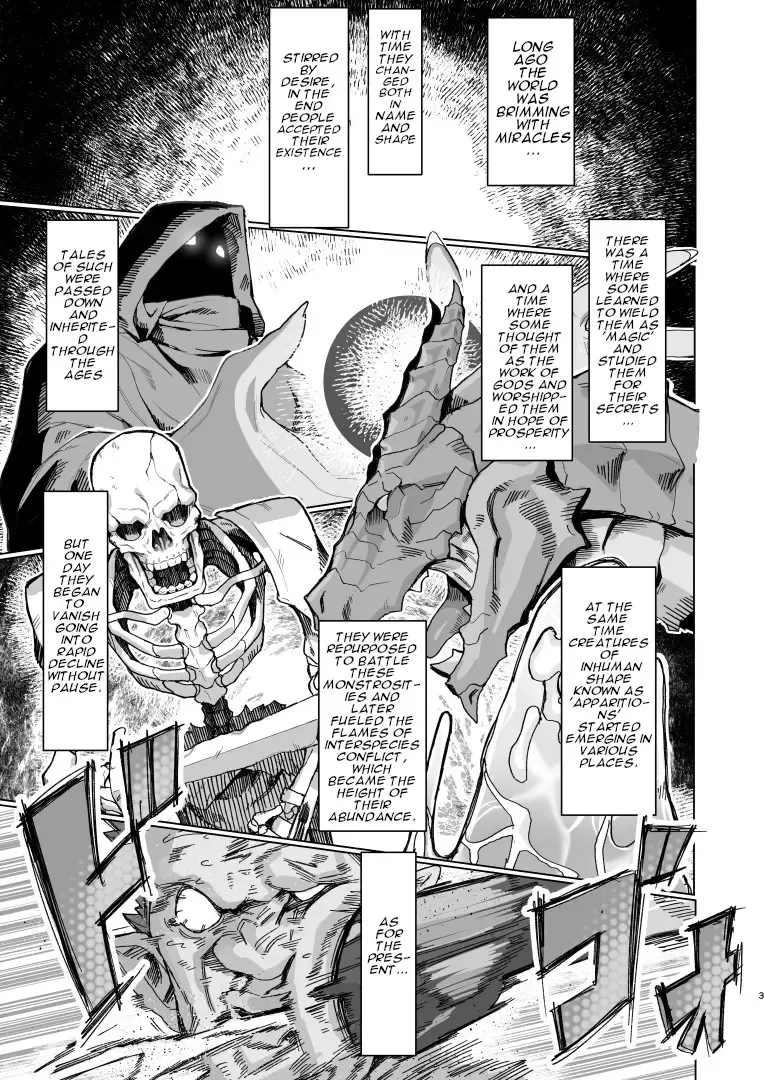 [Kugara] VALKITSCH Fhentai - Page 2