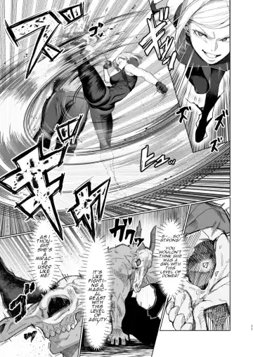 [Kugara] VALKITSCH Fhentai - Page 10