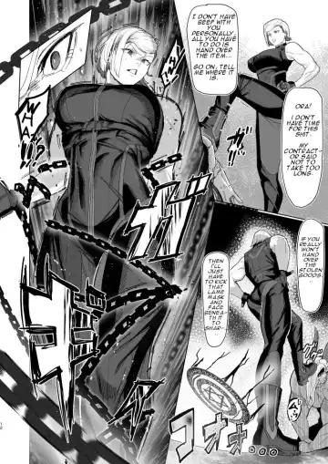 [Kugara] VALKITSCH Fhentai - Page 11