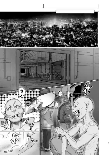 [Kugara] VALKITSCH Fhentai - Page 6