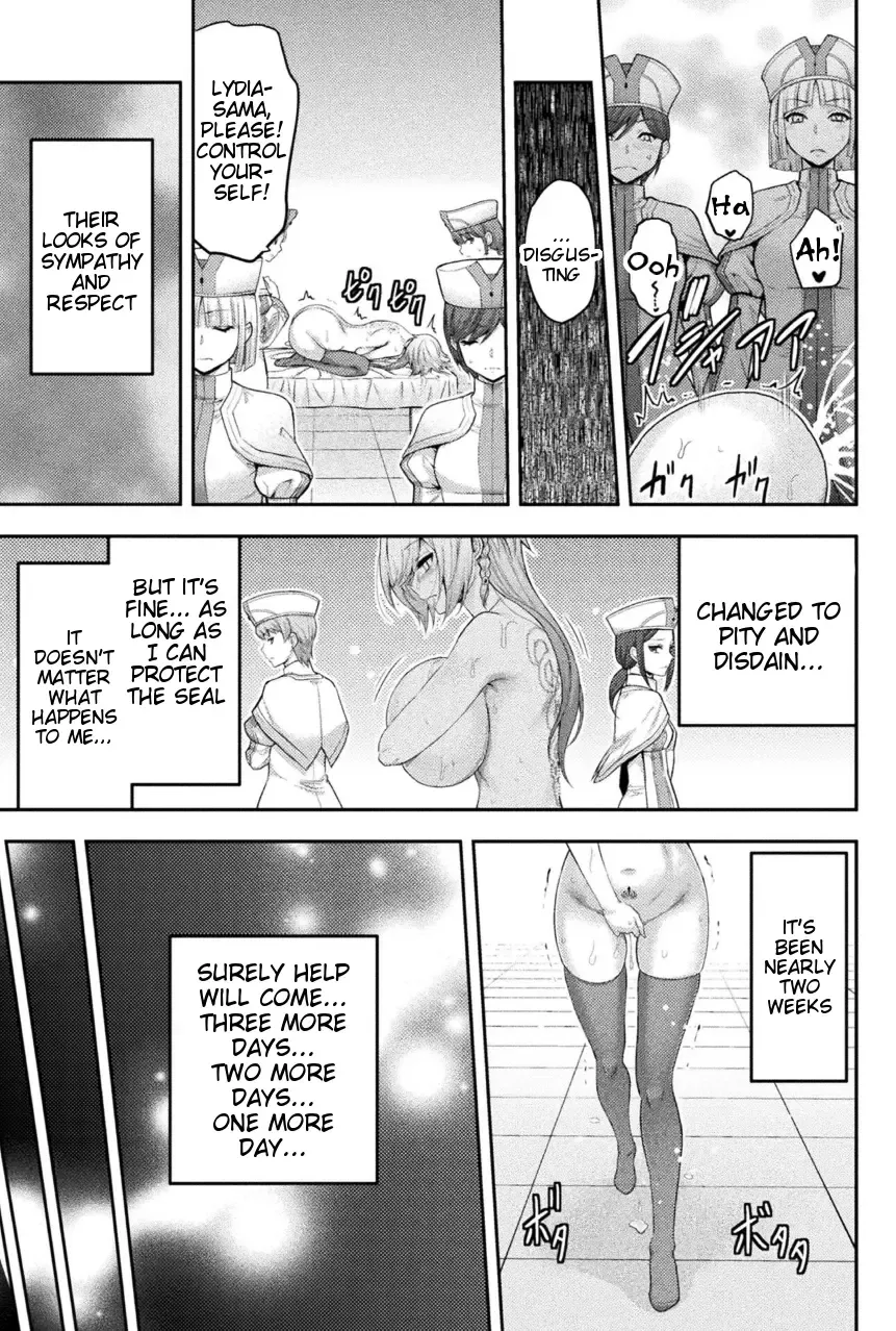 [Yamada Gogogo] ERONA 2 Orc no Inmon ni Modaeshi Miko no Nare no Hate Gowa "Fuuin Kaijo" Fhentai - Page 11