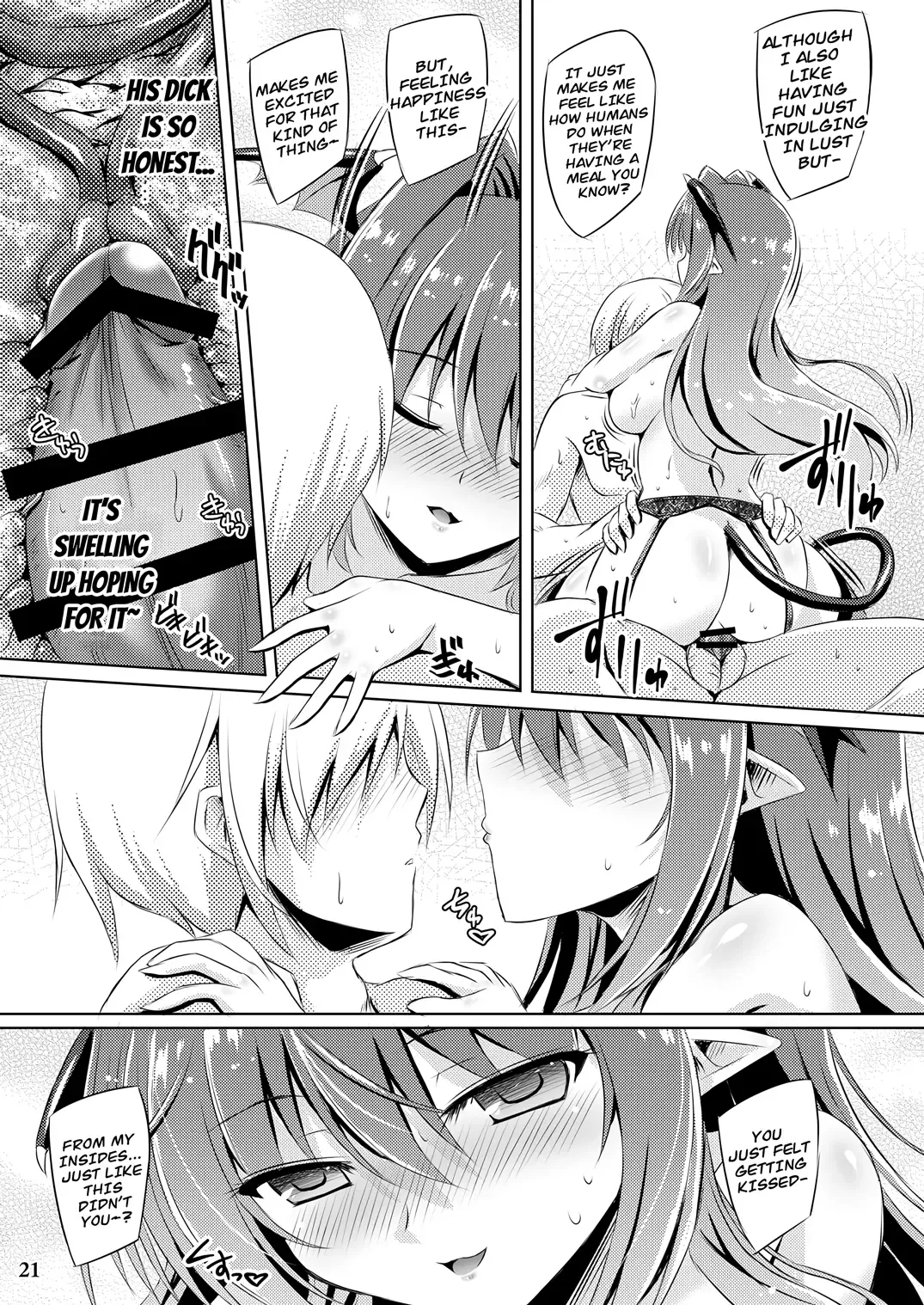 [Yamu] Juusha no Tame no Nocturne Fhentai.net - Page 20