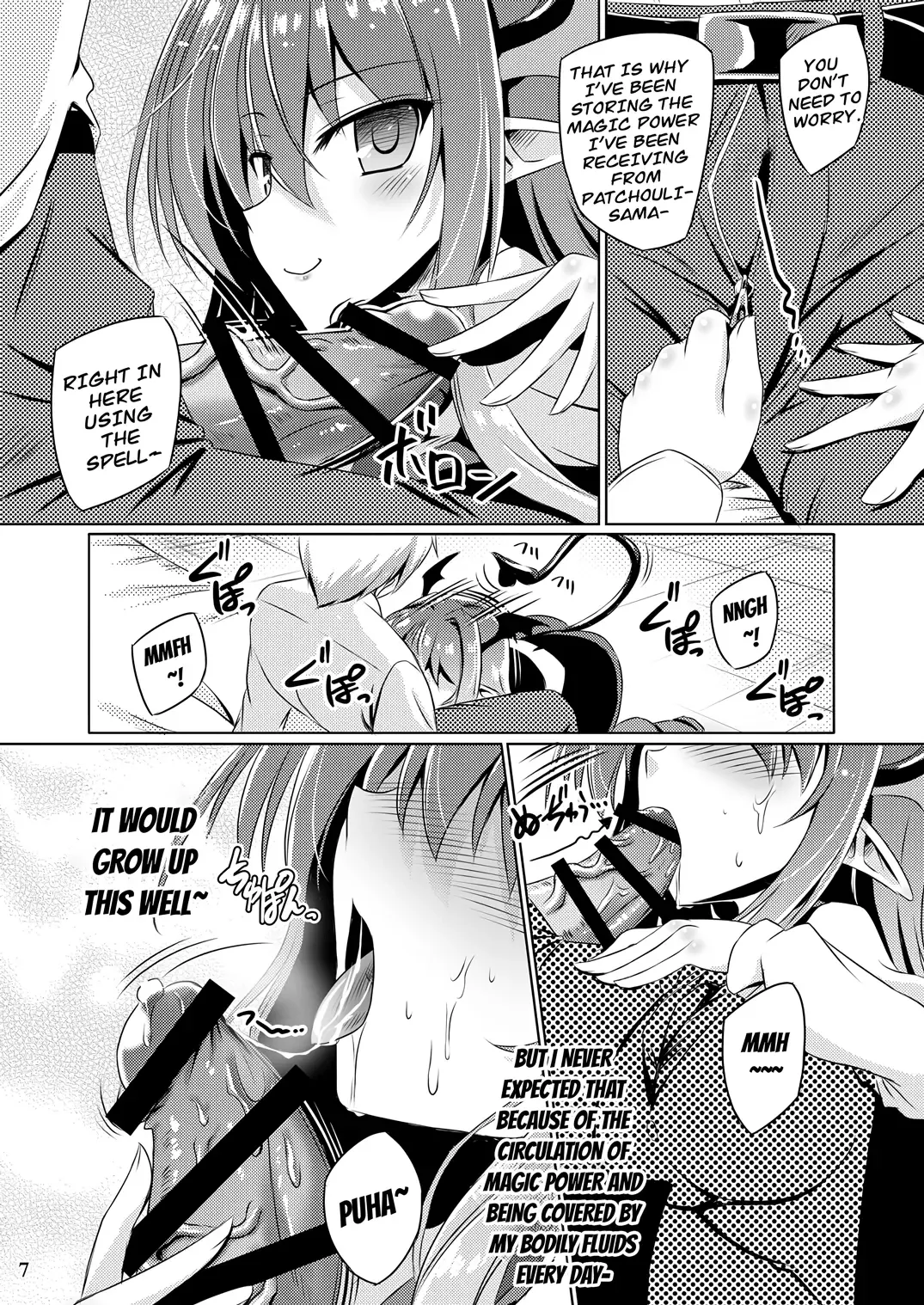 [Yamu] Juusha no Tame no Nocturne Fhentai.net - Page 6