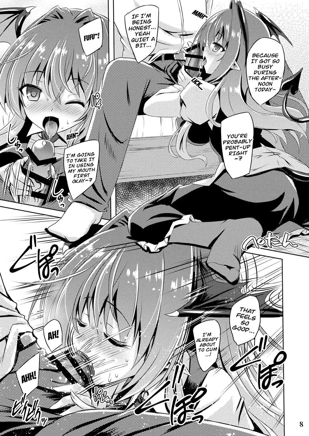 [Yamu] Juusha no Tame no Nocturne Fhentai.net - Page 7