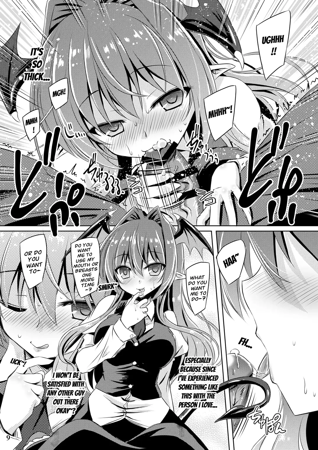 [Yamu] Juusha no Tame no Nocturne Fhentai.net - Page 8